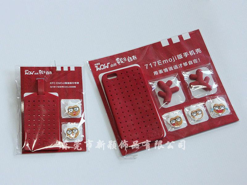 硅膠手機(jī)套，自拍桿